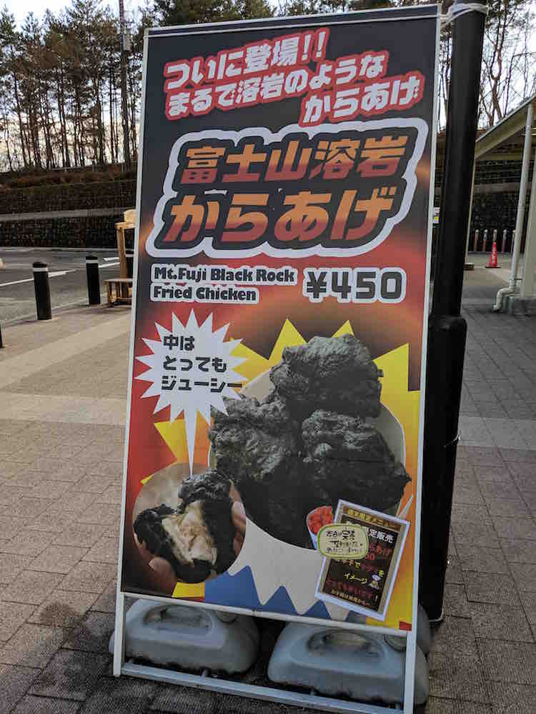 投稿された画像
