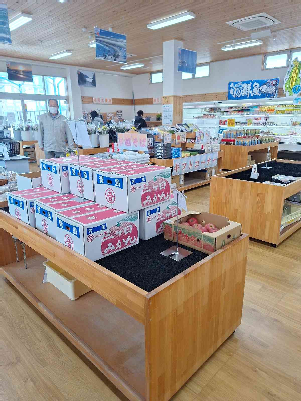 道の駅 風のマルシェ　御前崎の写真
