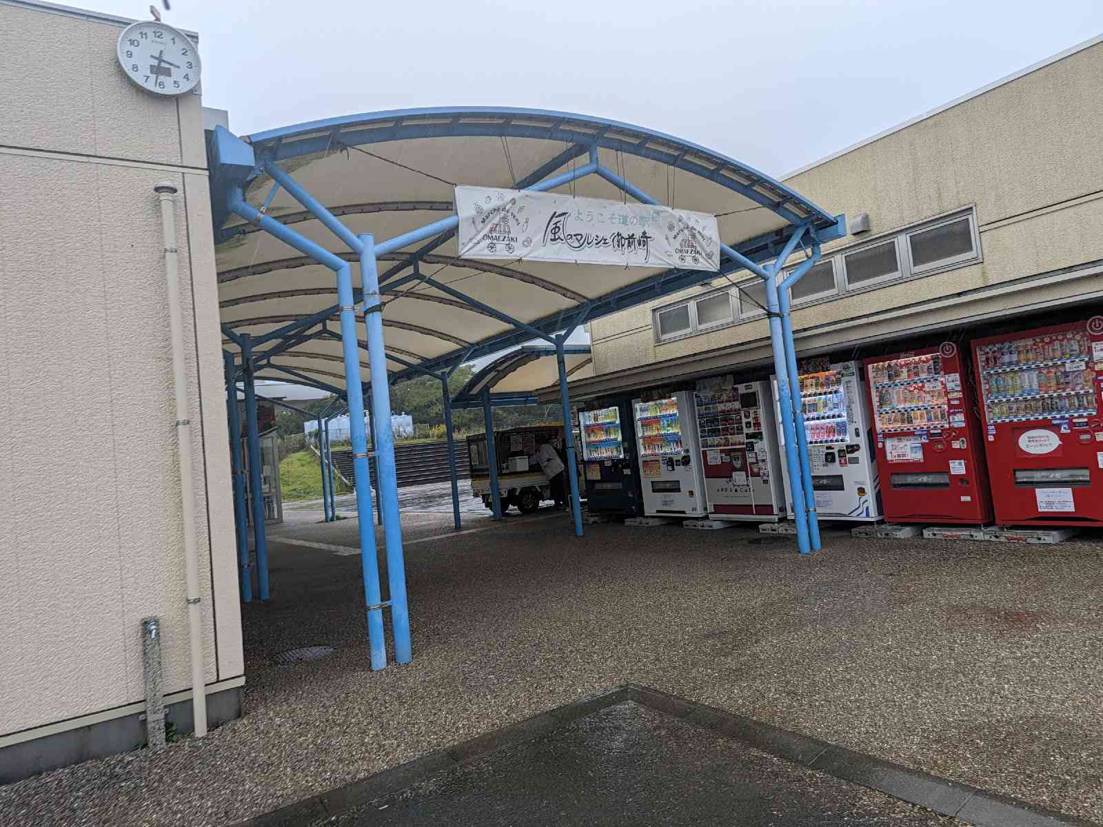 道の駅 風のマルシェ　御前崎の写真