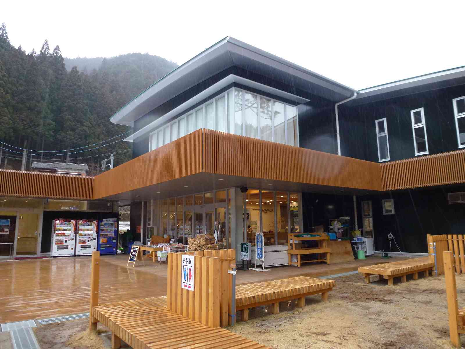 道の駅 豊根グリーンポート宮嶋の写真