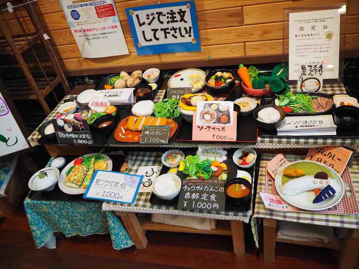 投稿された画像