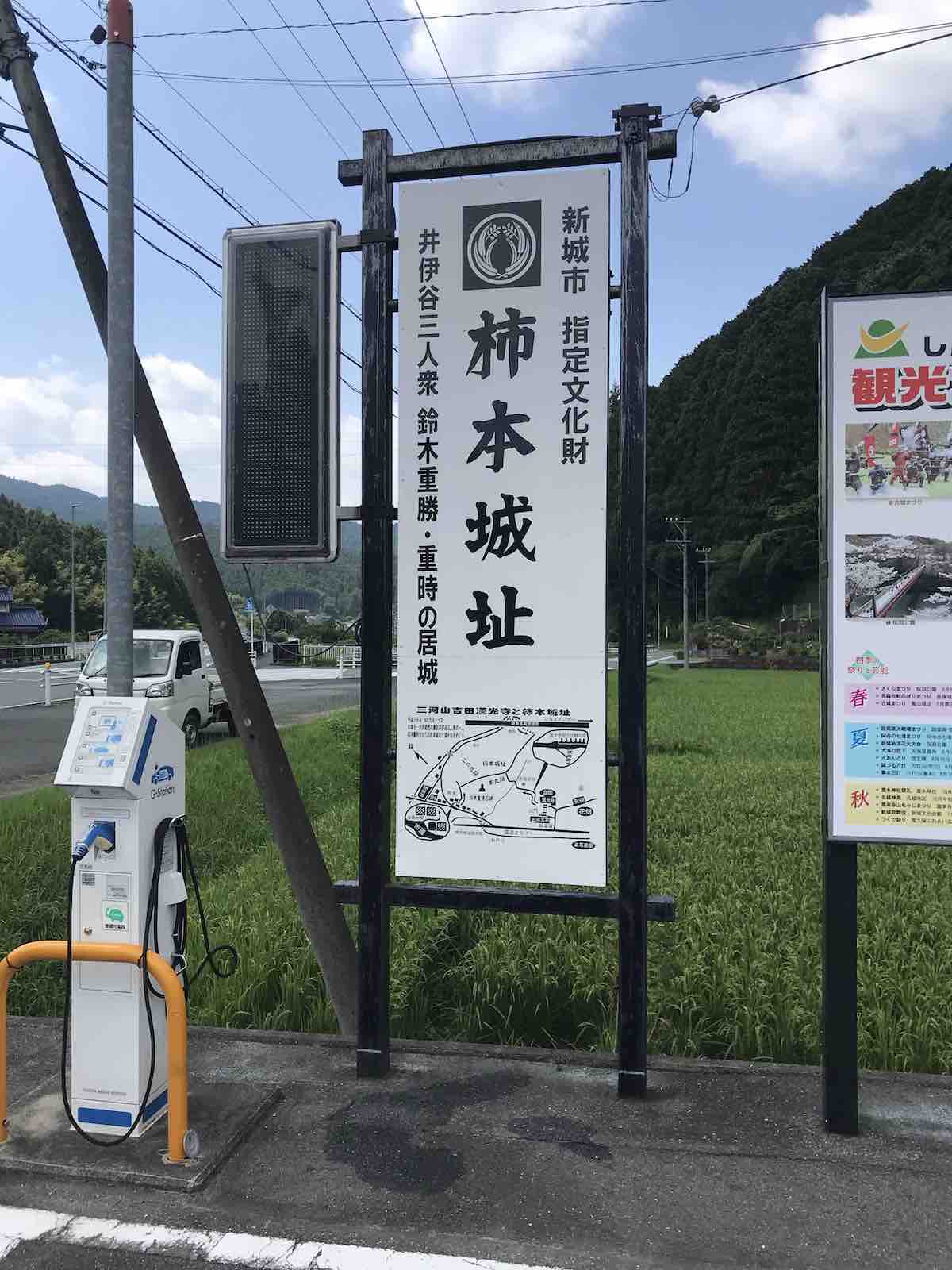 投稿された画像