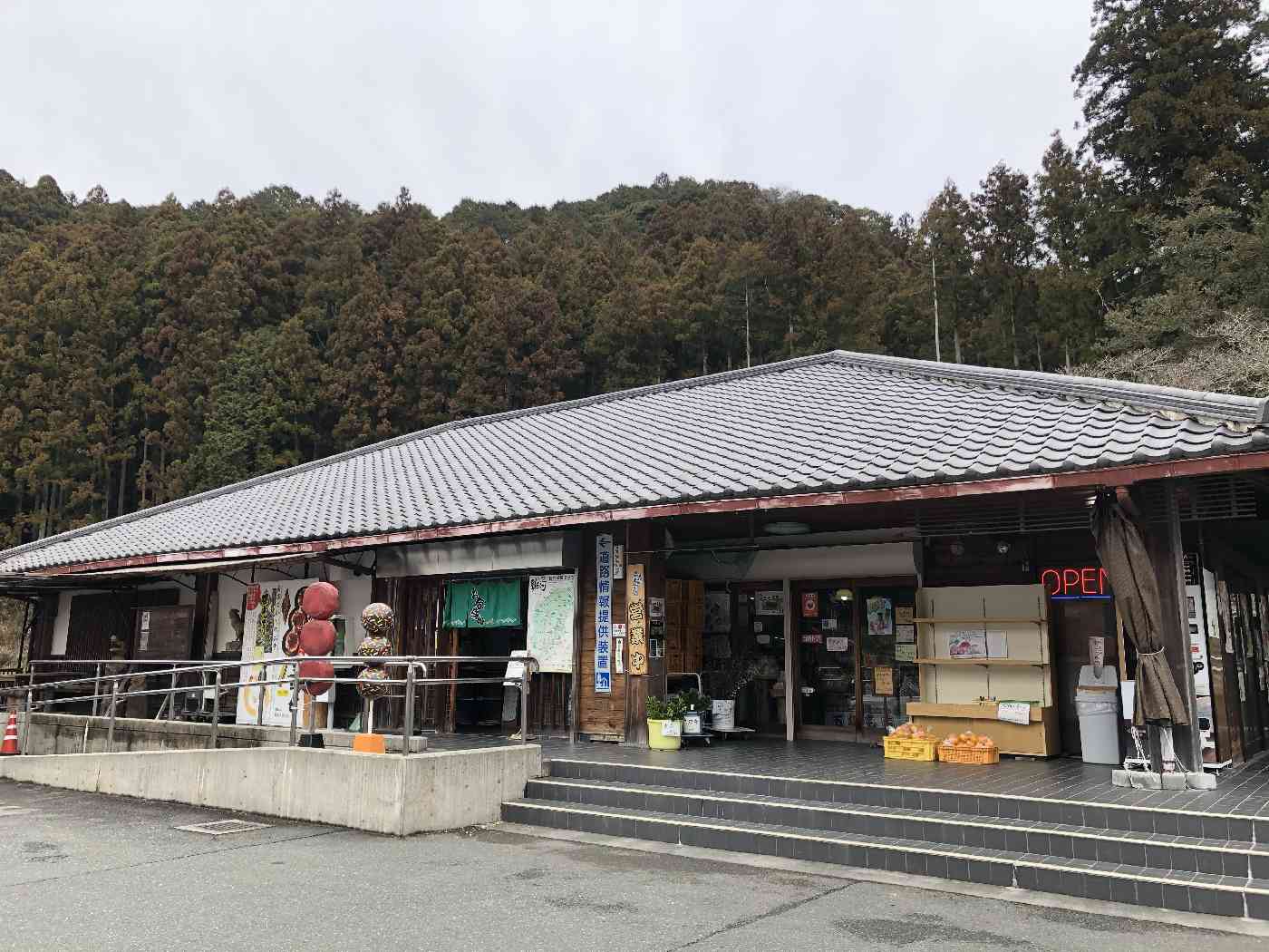 投稿された画像