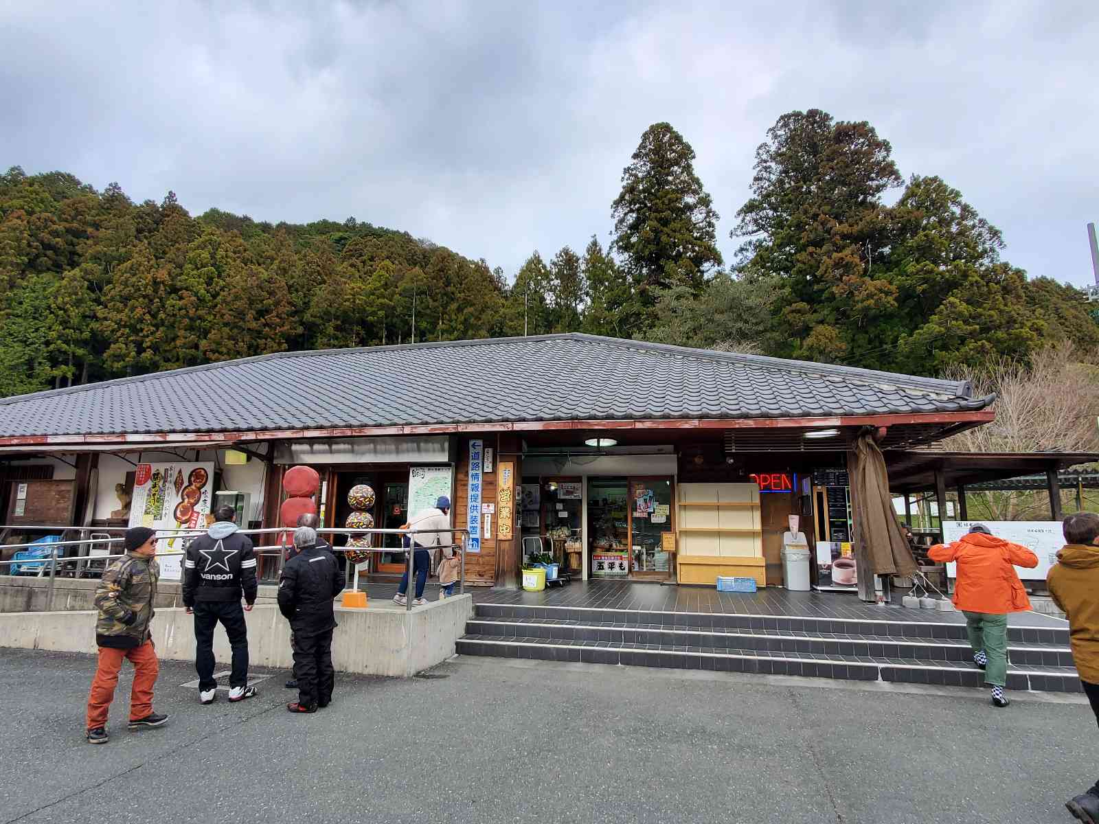 投稿された画像