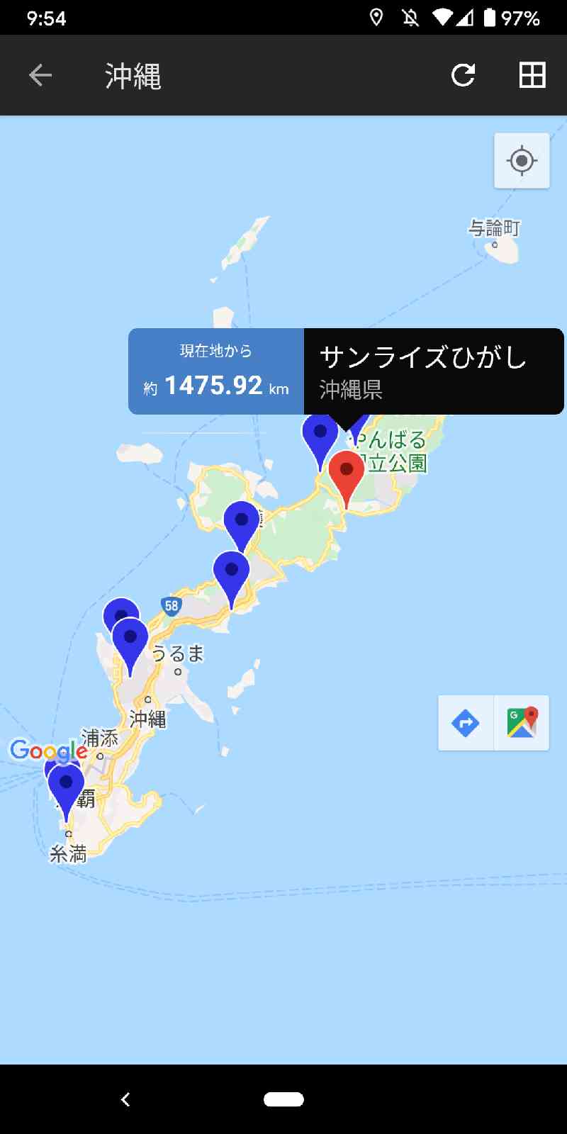 投稿された画像