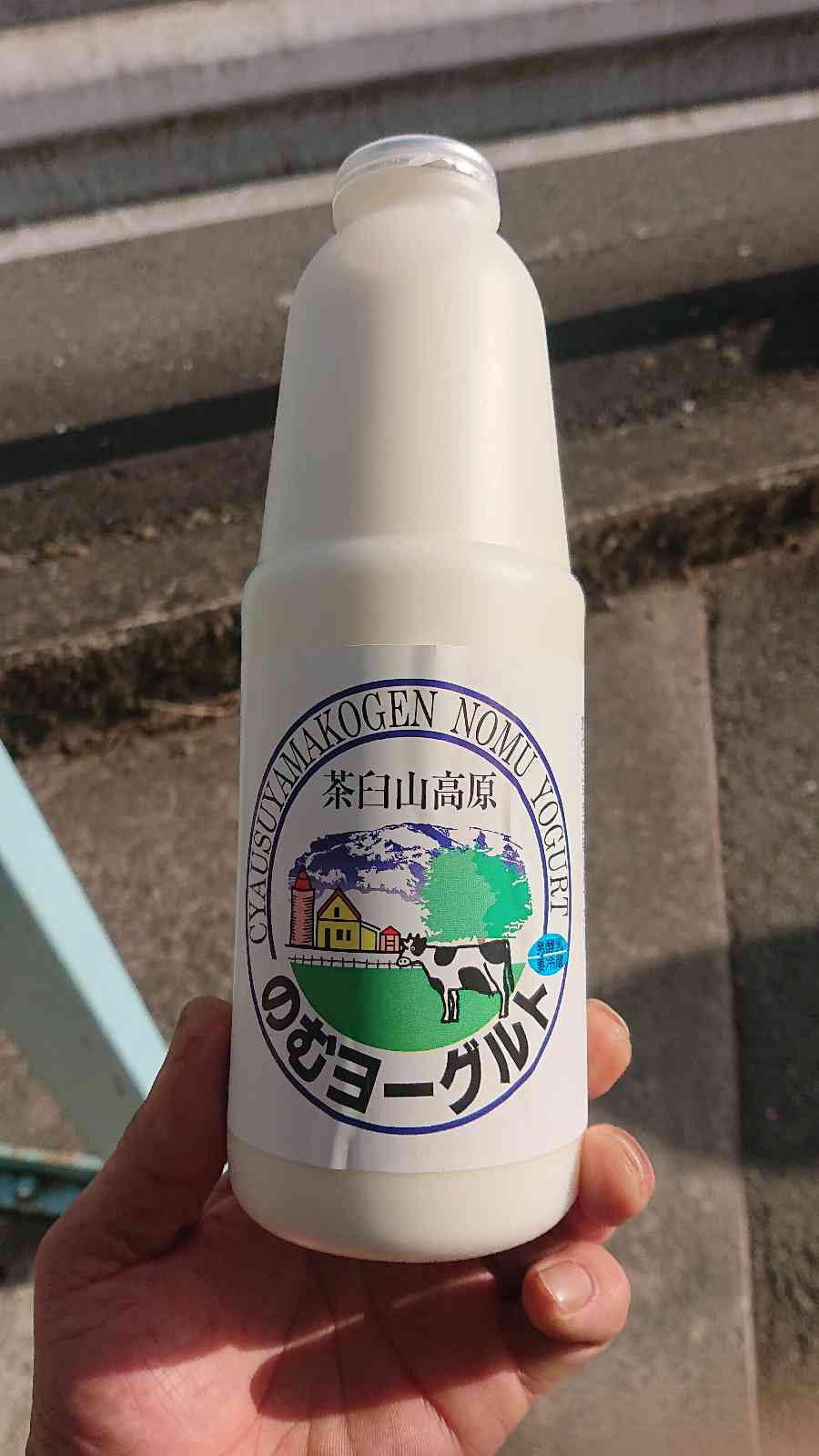 投稿された画像