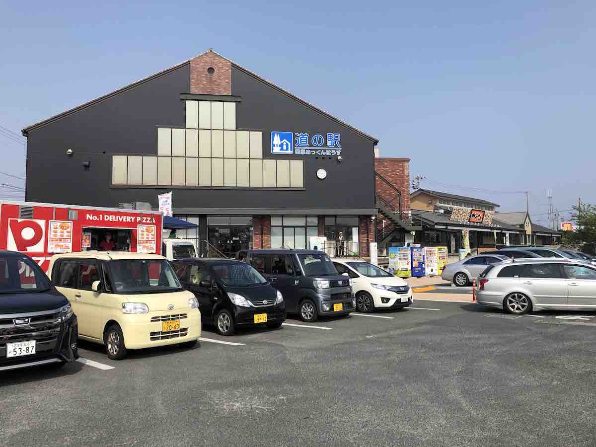 投稿された画像