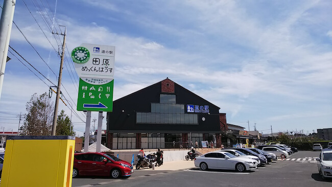 投稿された画像