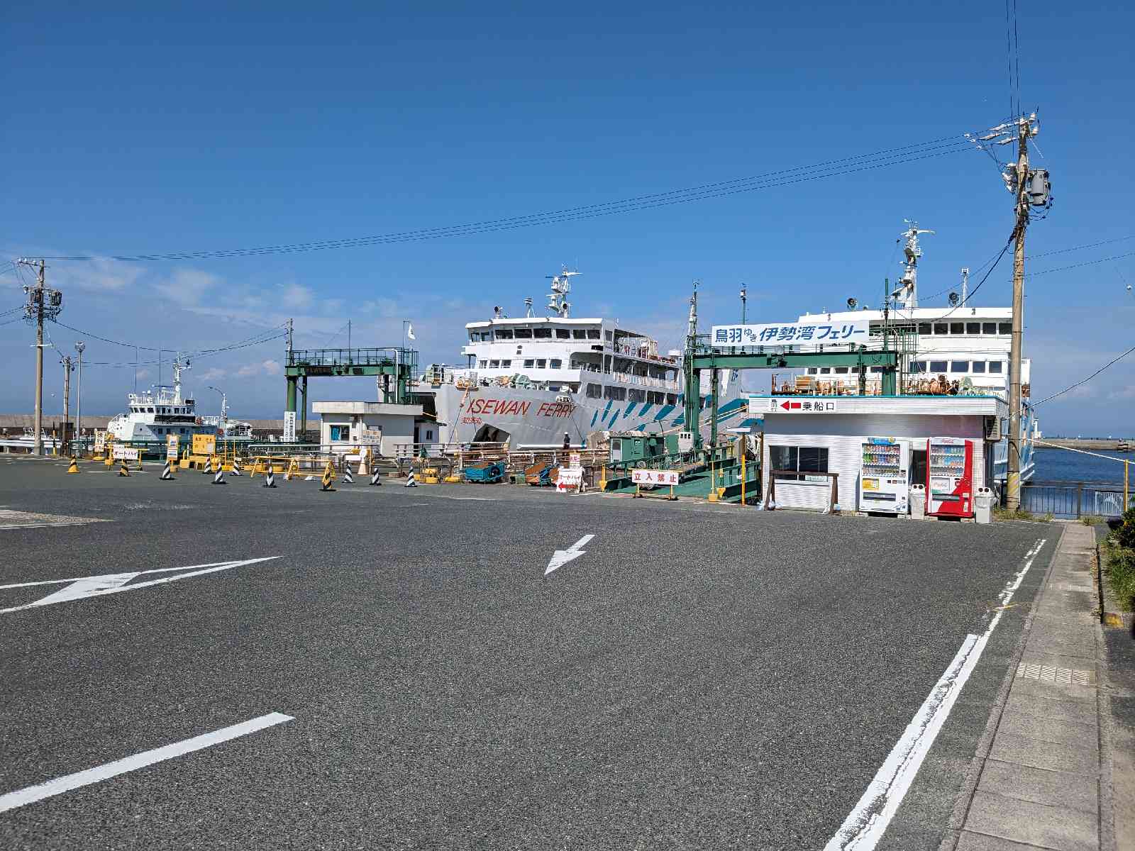 道の駅 伊良湖クリスタルポルトの写真