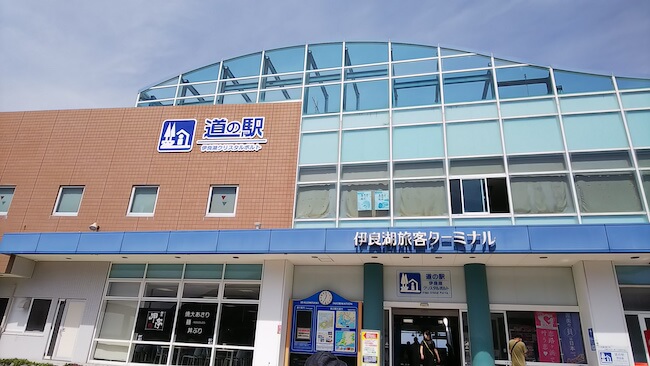 投稿された画像