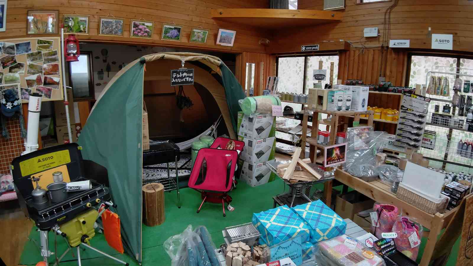 投稿された画像