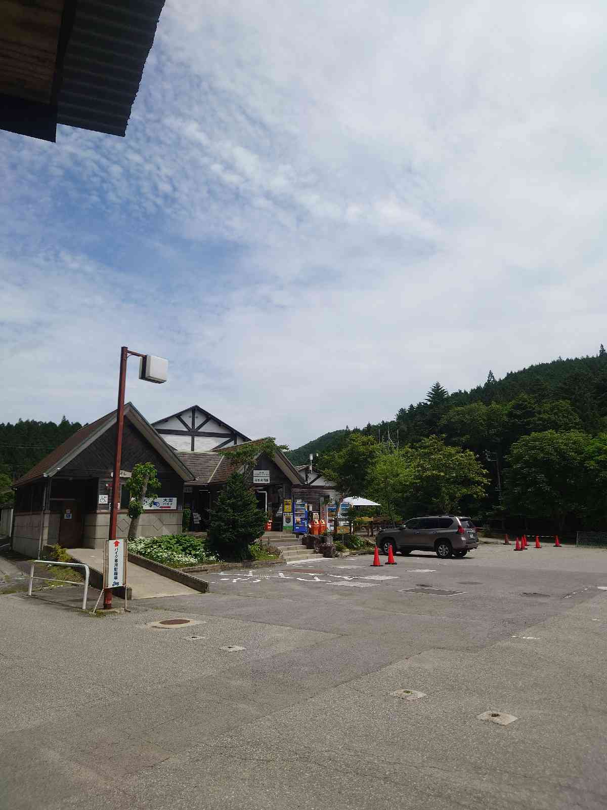 道の駅 つぐ高原グリーンパークの写真
