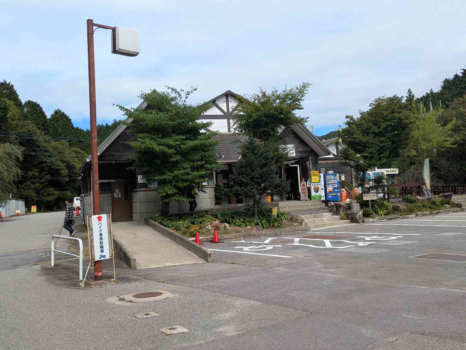 道の駅 つぐ高原グリーンパークの写真