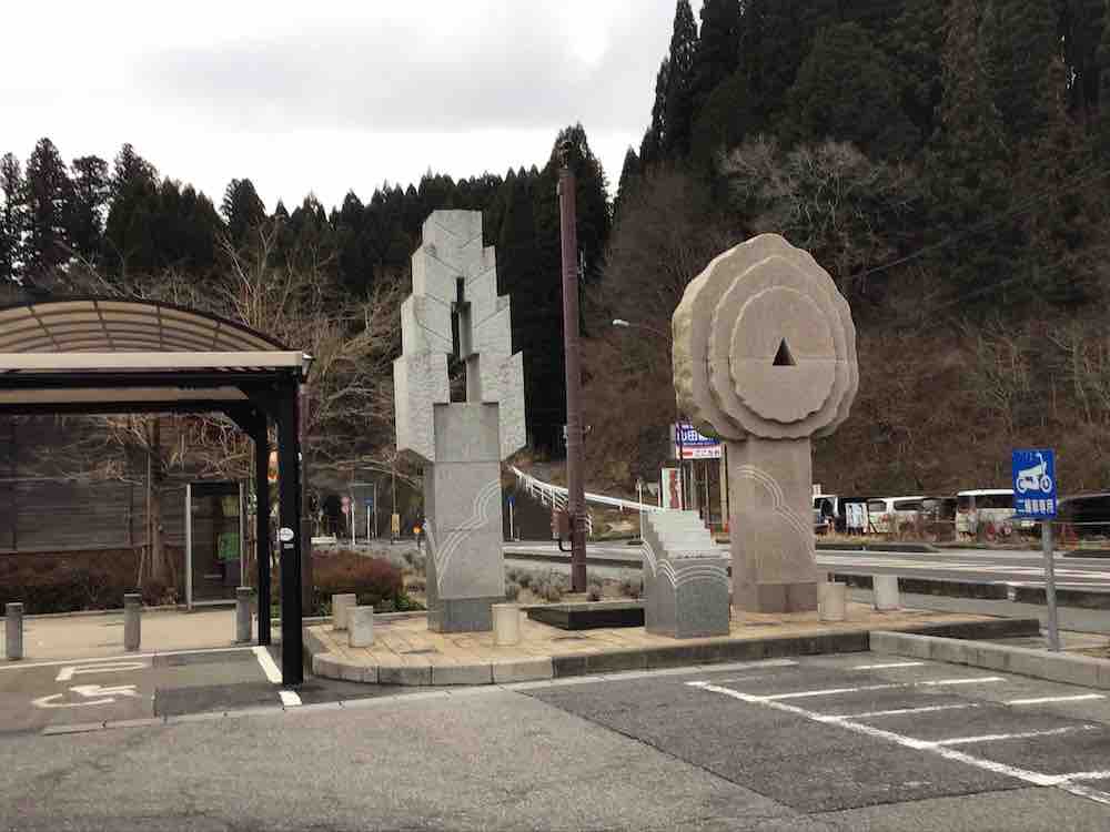 投稿された画像