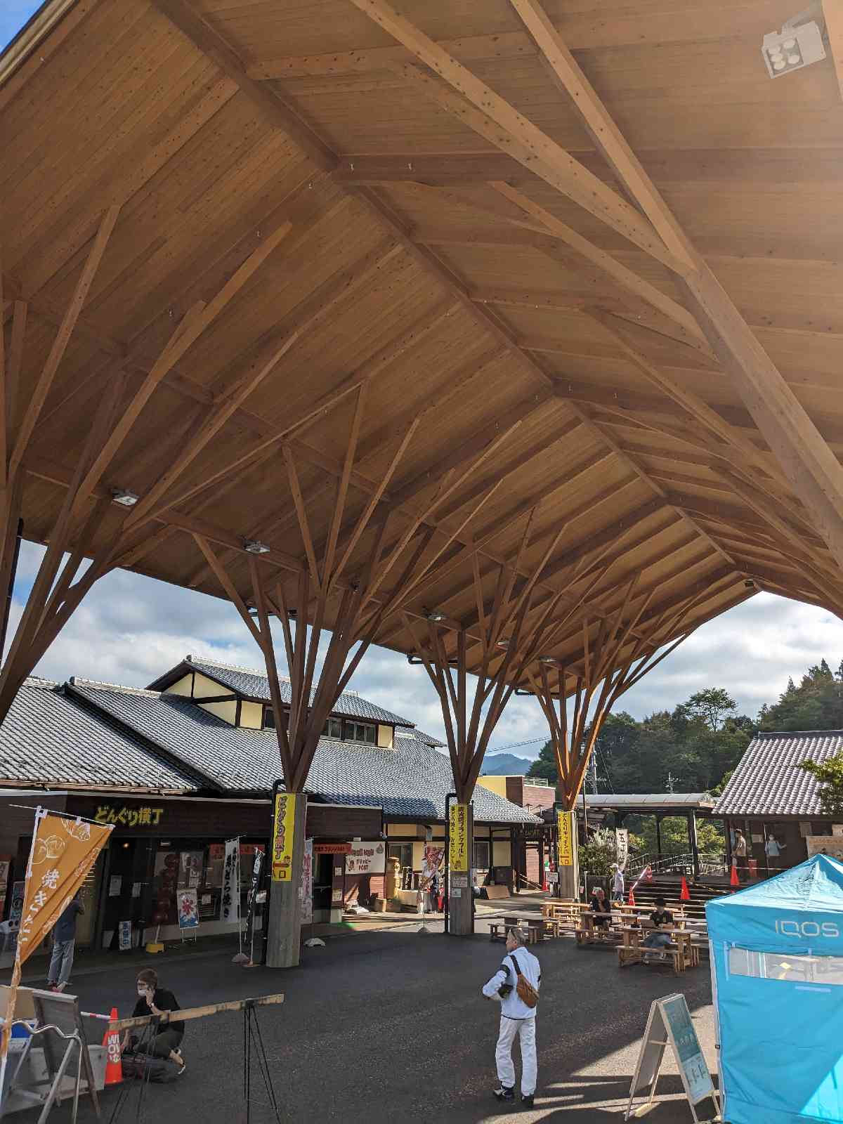 道の駅 どんぐりの里　いなぶの写真