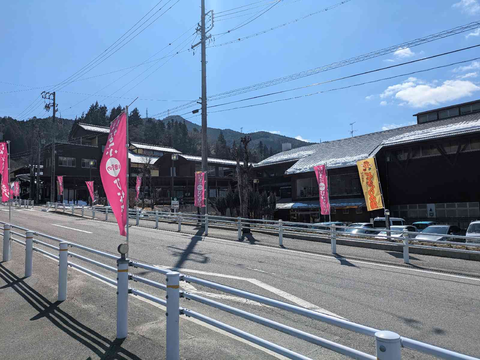 道の駅 どんぐりの里　いなぶの写真