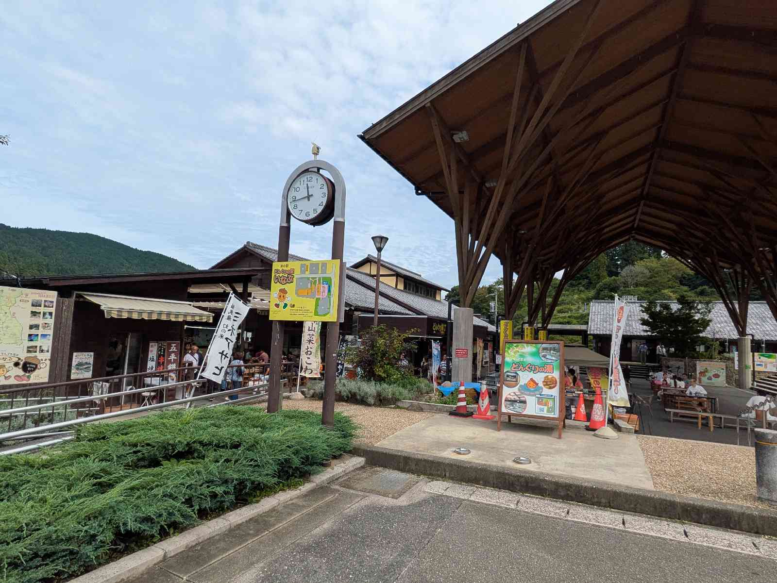 道の駅 どんぐりの里　いなぶの写真