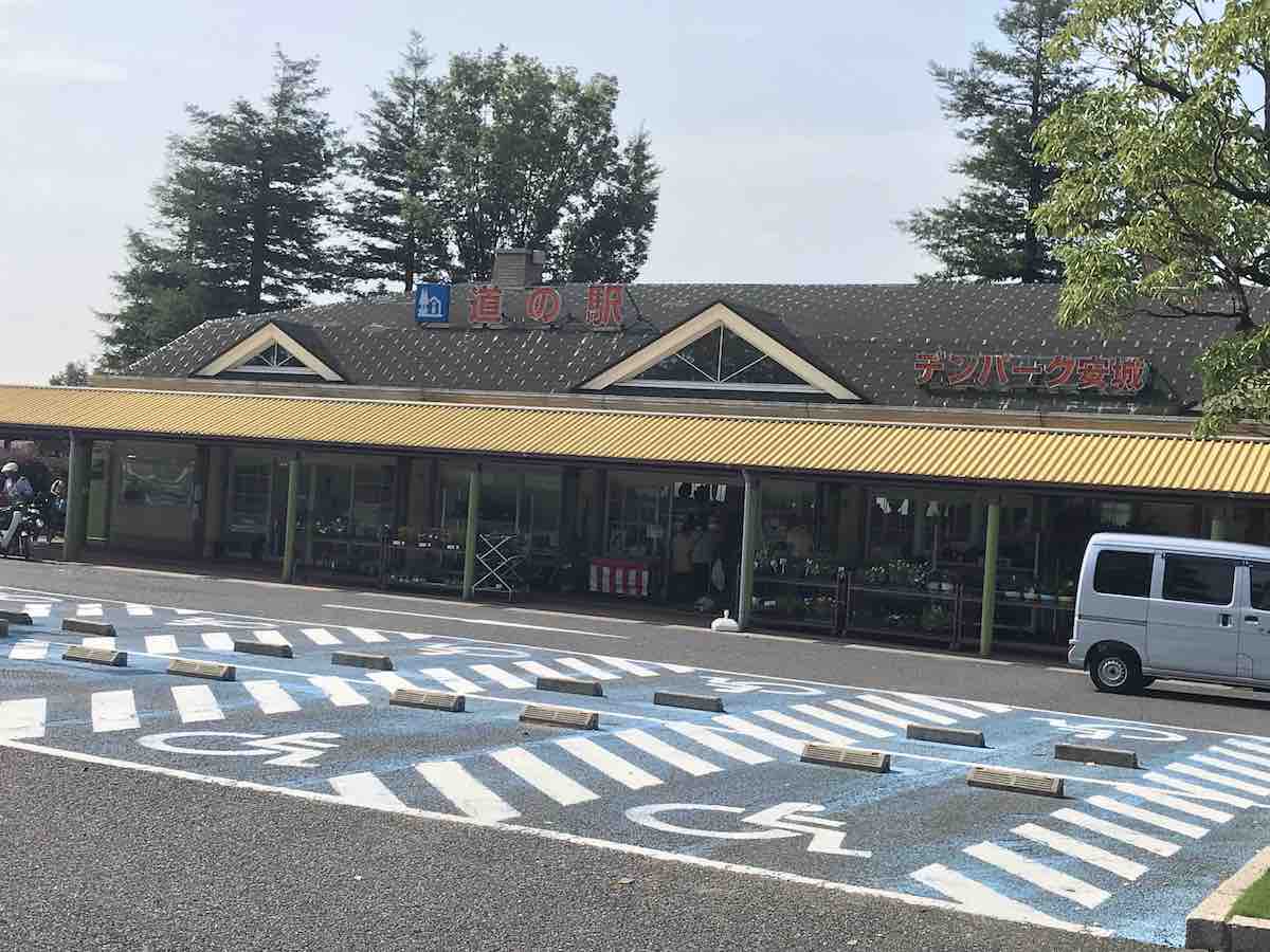 投稿された画像