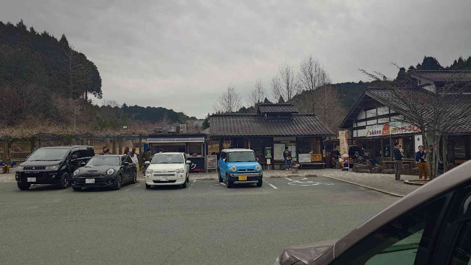 道の駅 つくで手作り村の写真