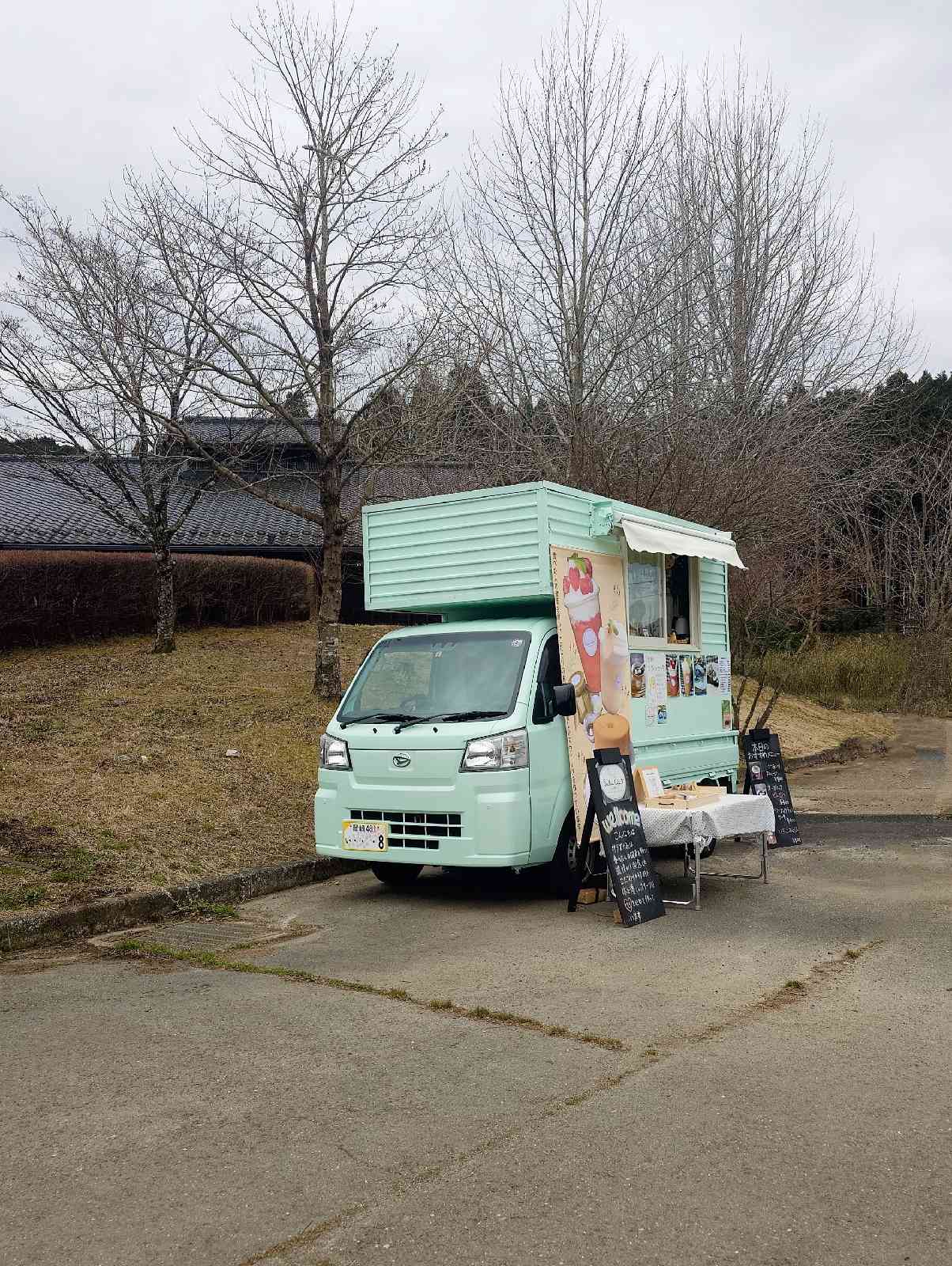 道の駅 つくで手作り村の写真