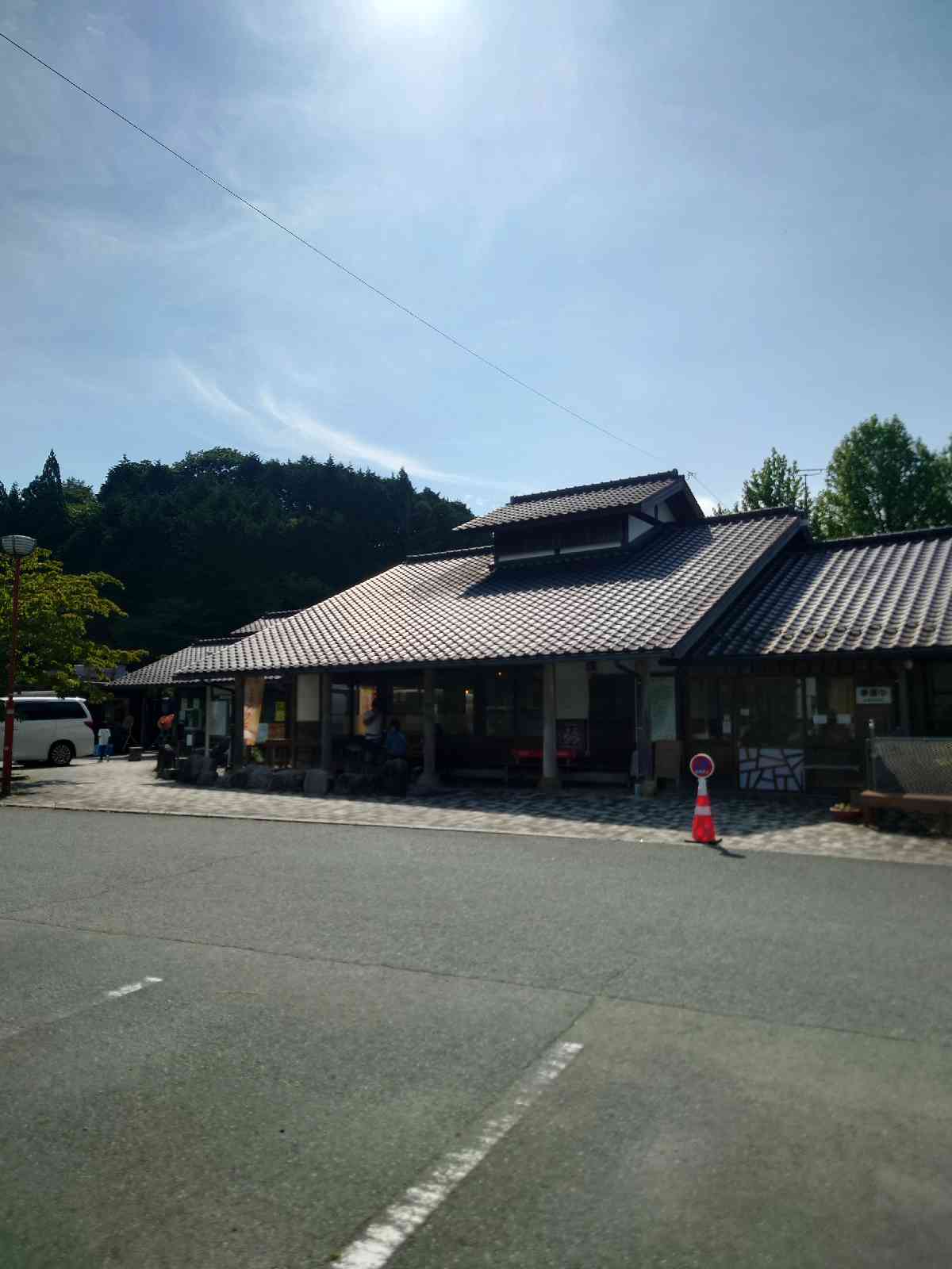 道の駅 つくで手作り村の写真