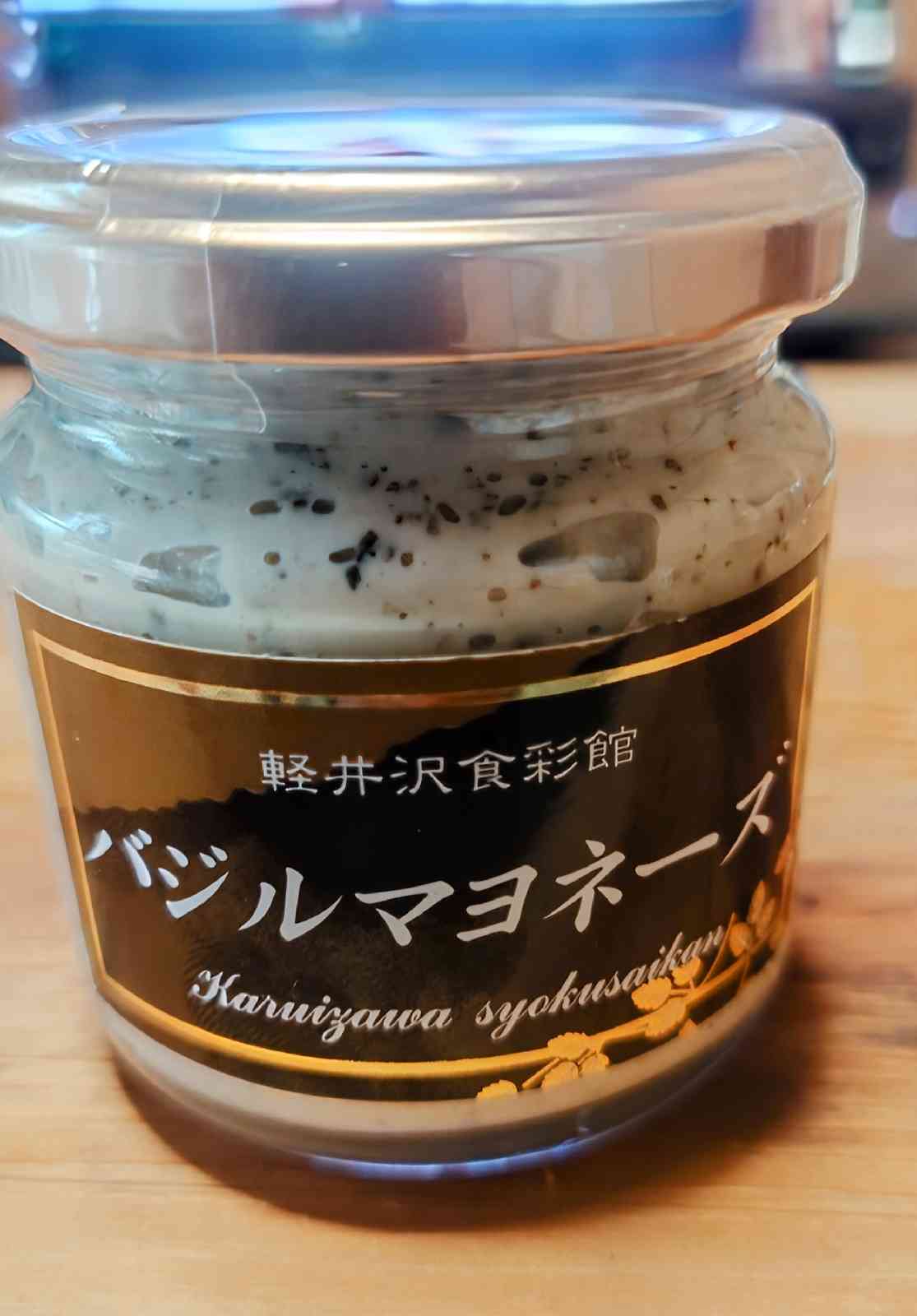 道の駅 つくで手作り村の写真