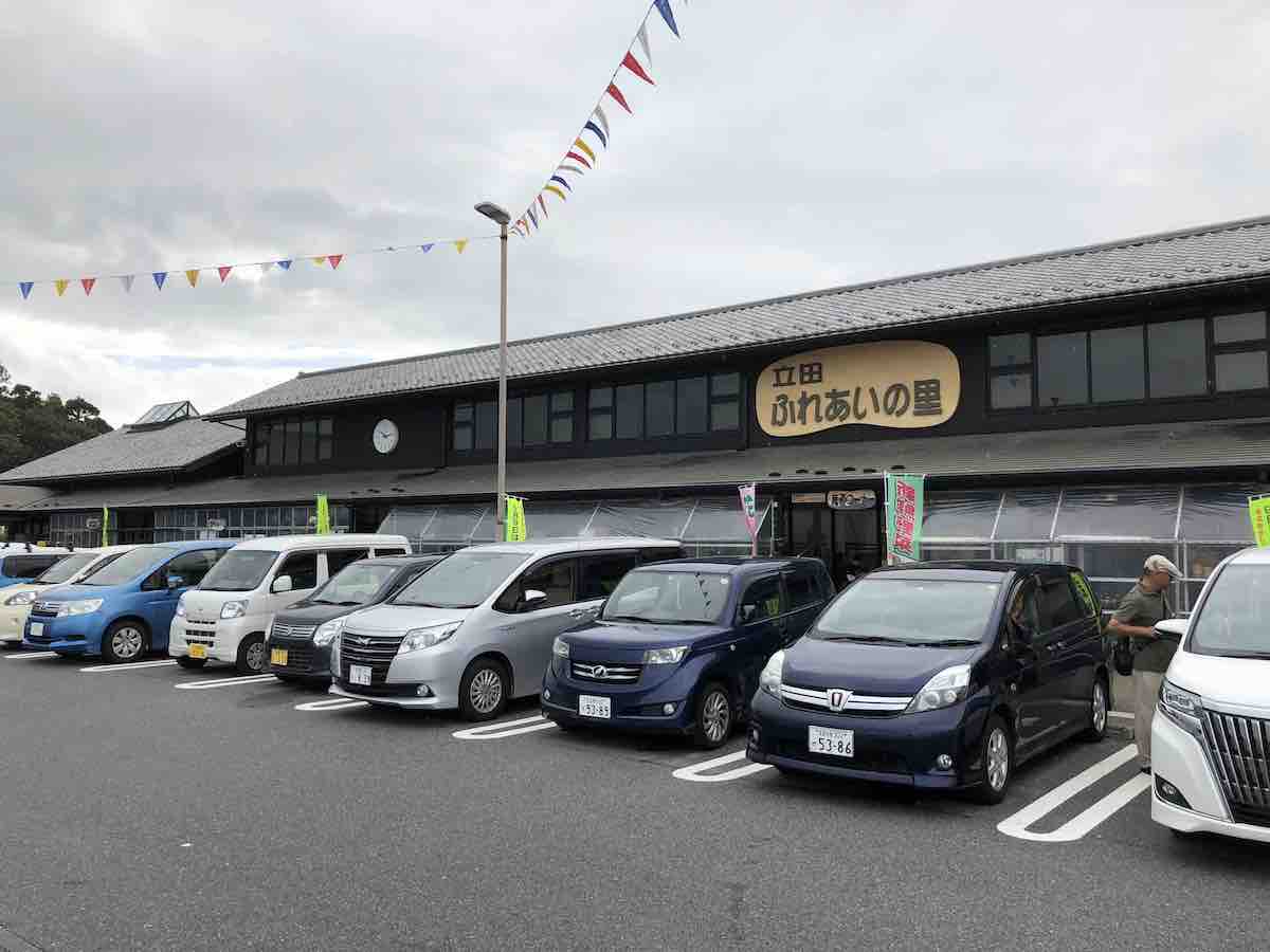 投稿された画像