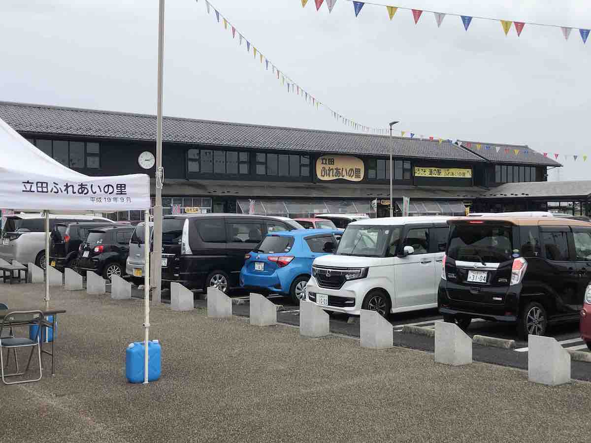 投稿された画像