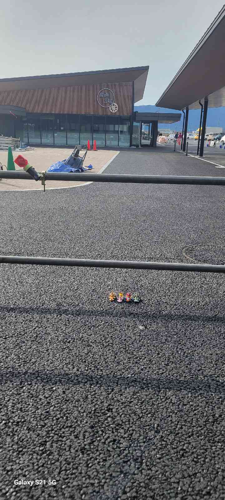 道の駅 ふれあいの里HASUパークの写真