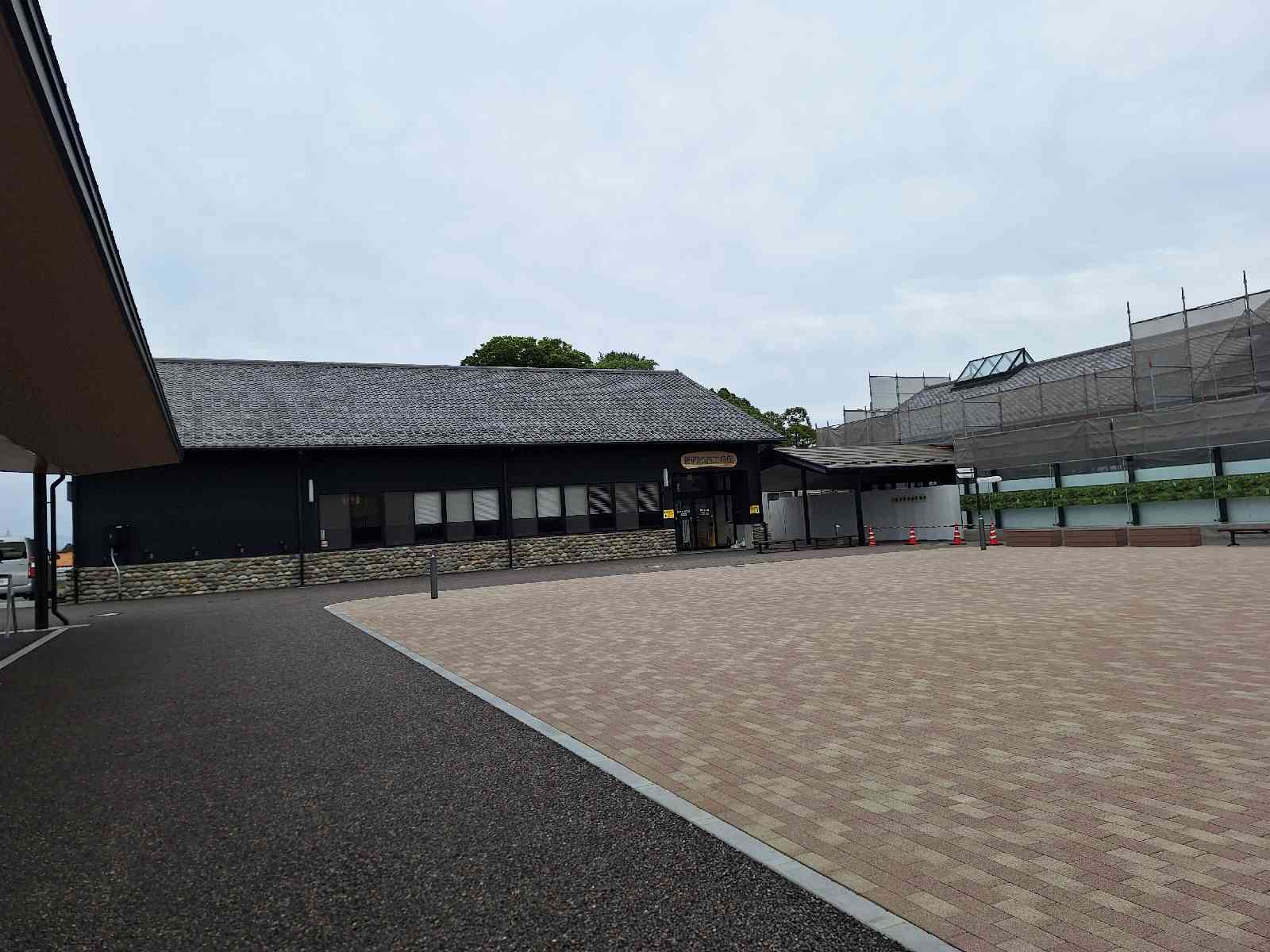 道の駅 ふれあいの里HASUパークの写真