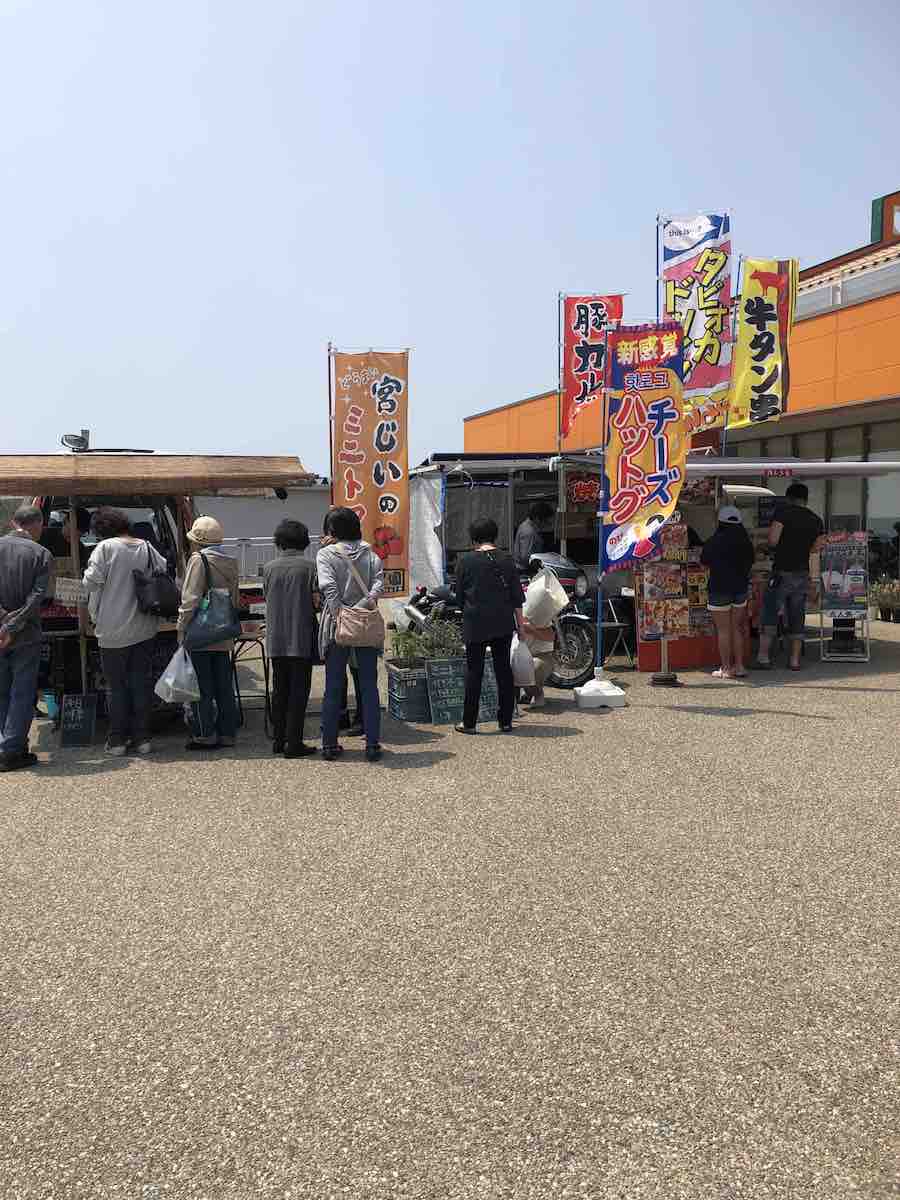 投稿された画像