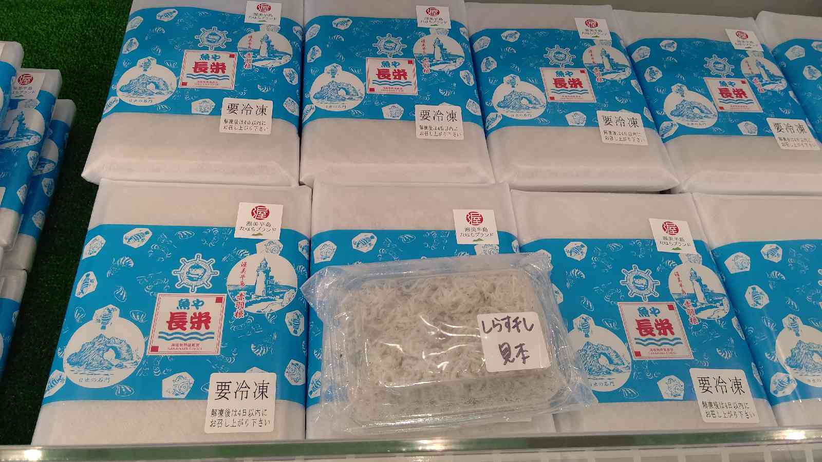投稿された画像