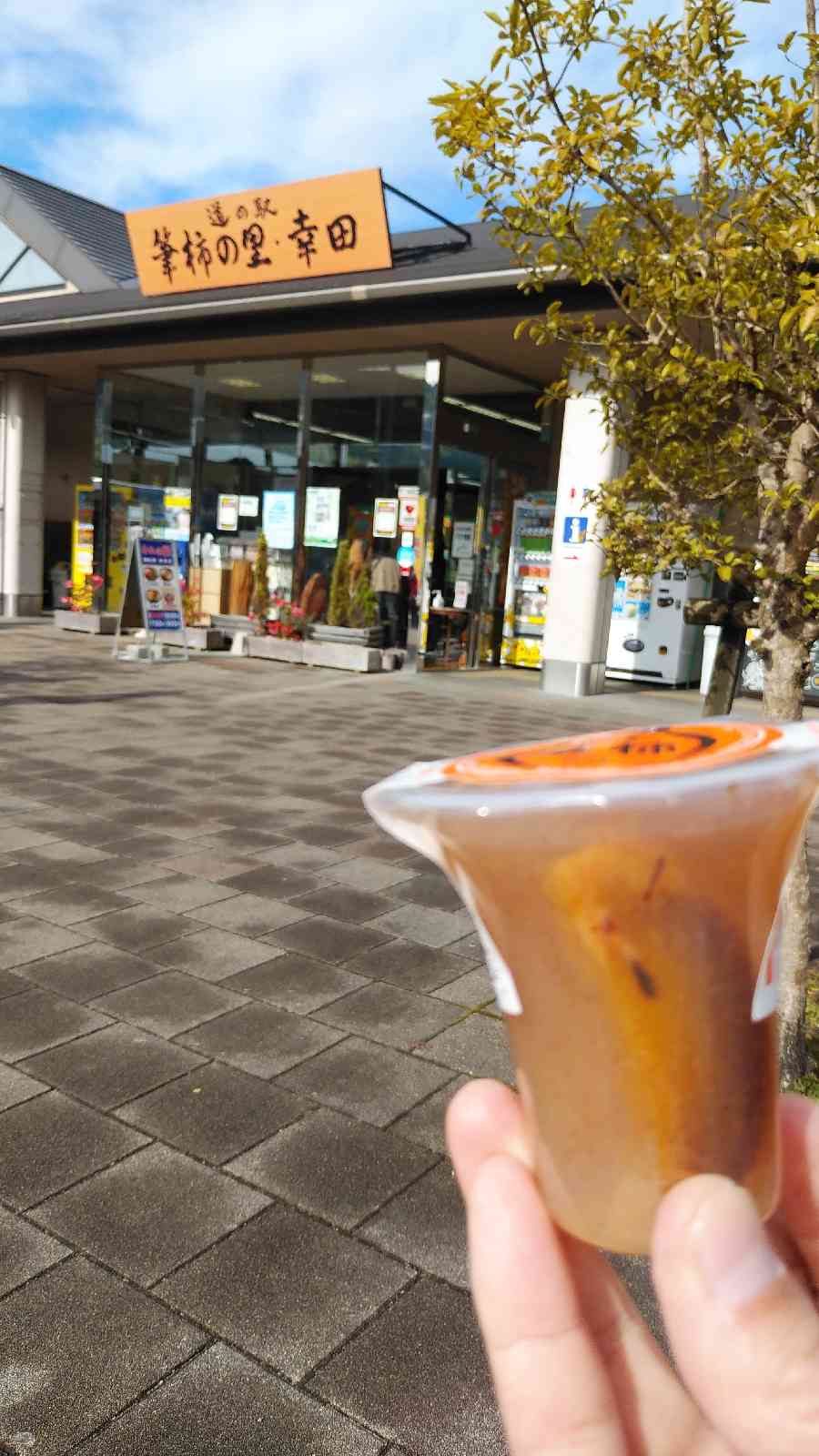 投稿された画像