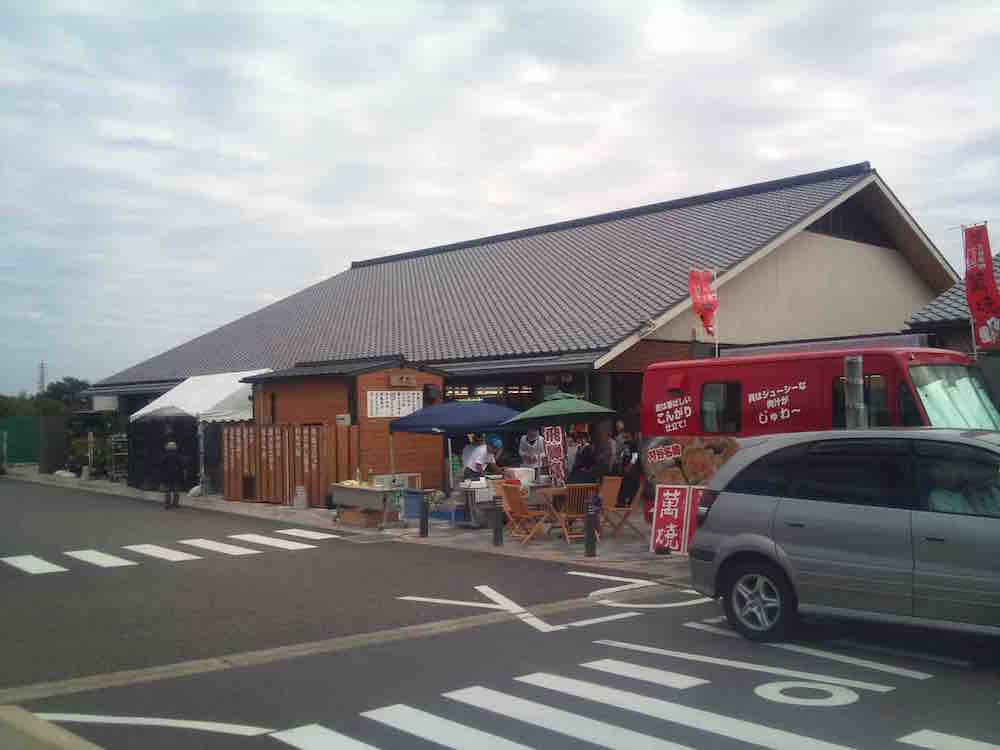 投稿された画像