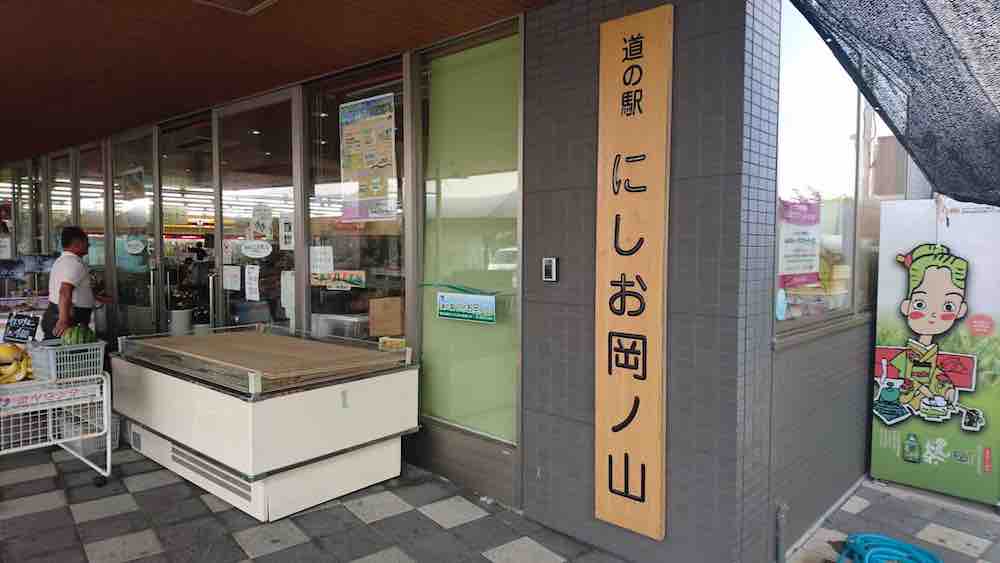 投稿された画像