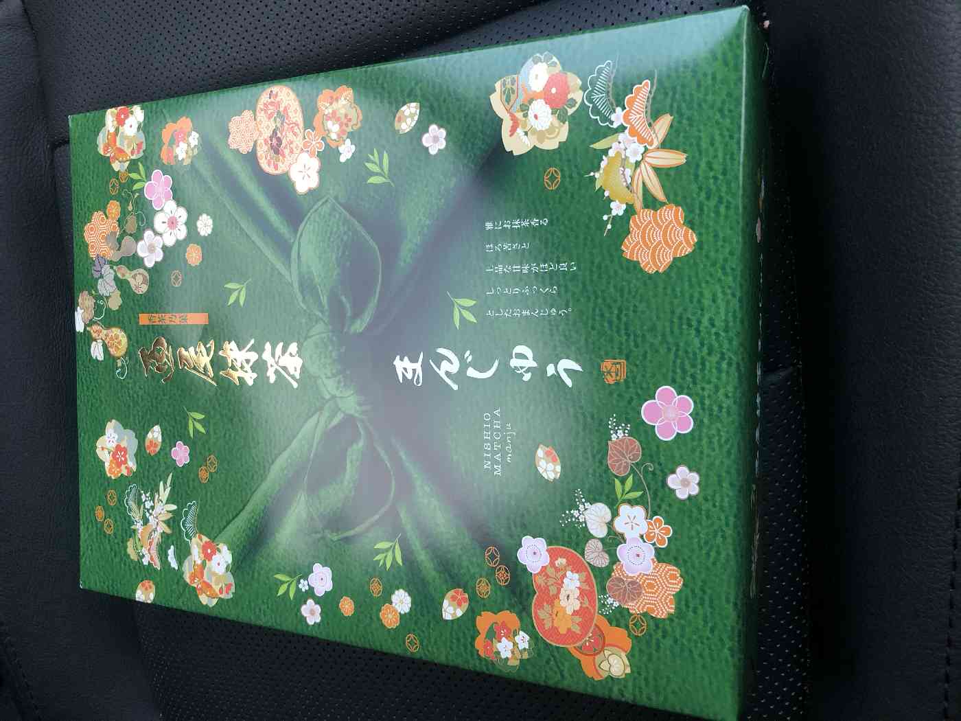 投稿された画像