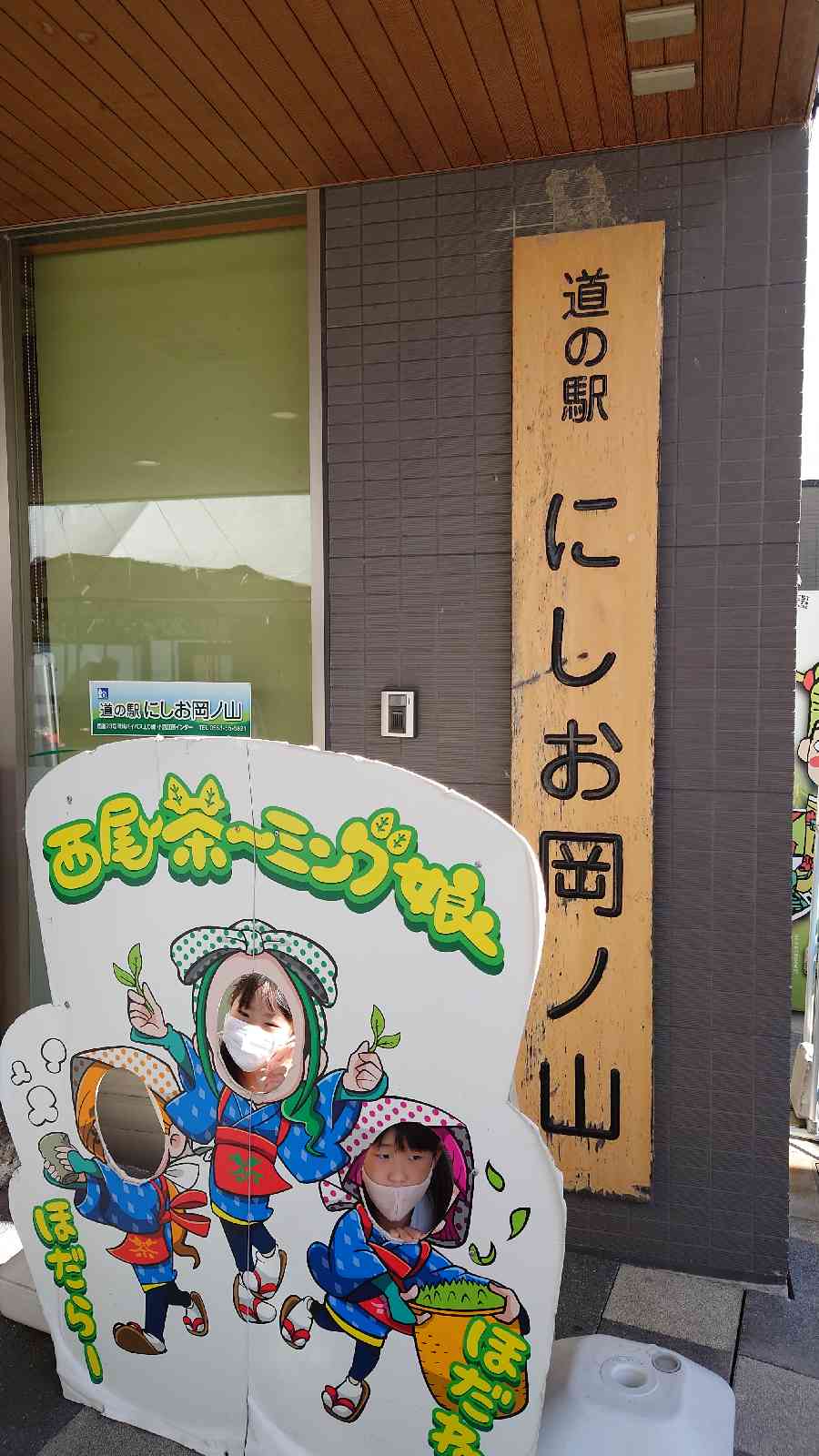 投稿された画像