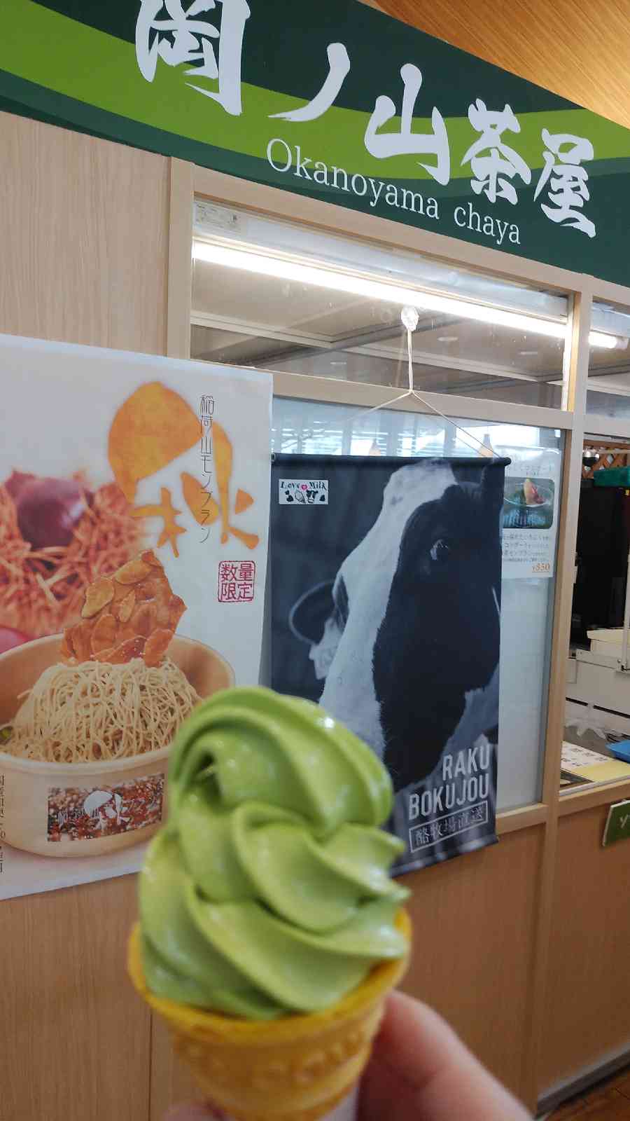 投稿された画像