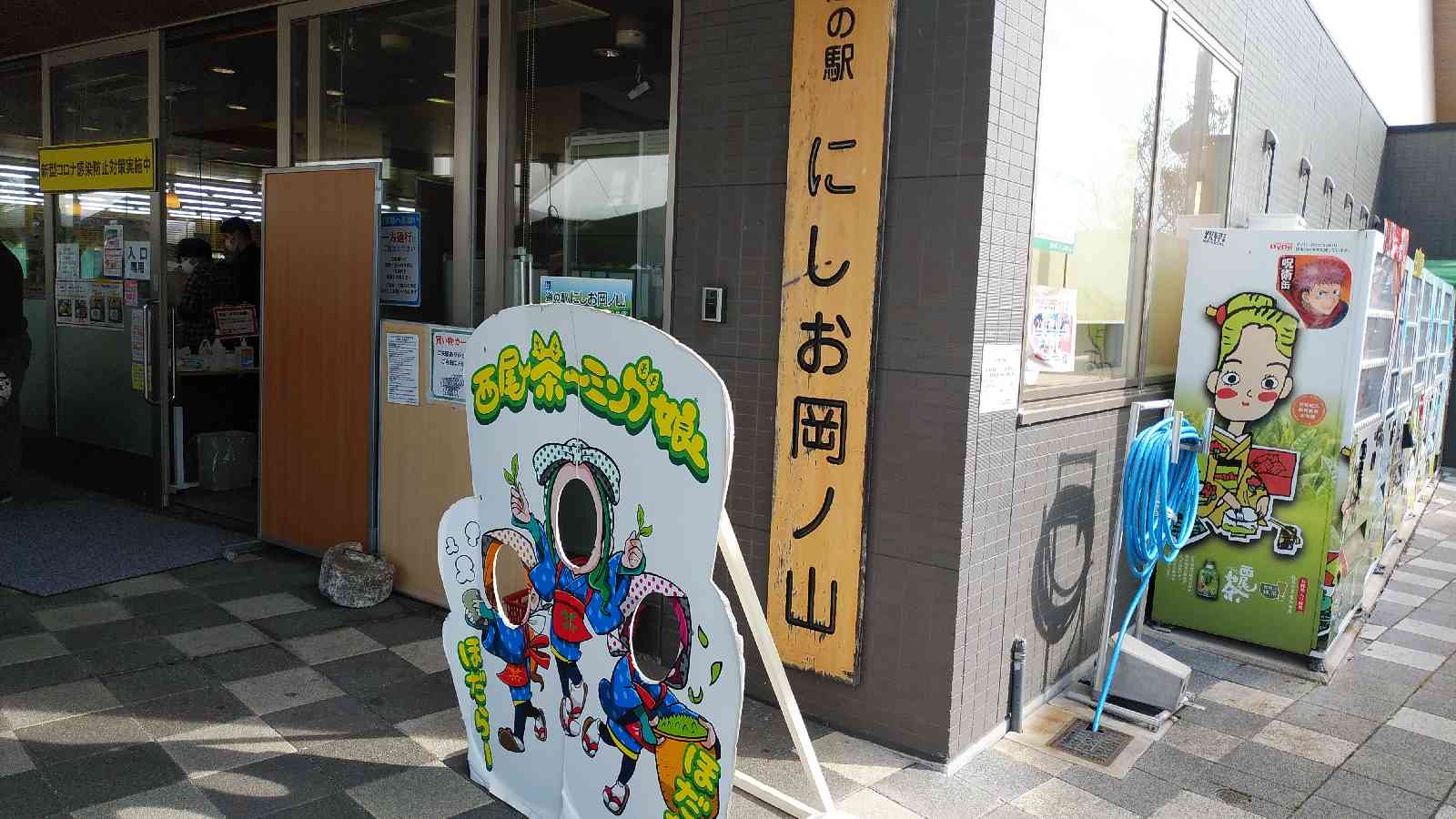 投稿された画像
