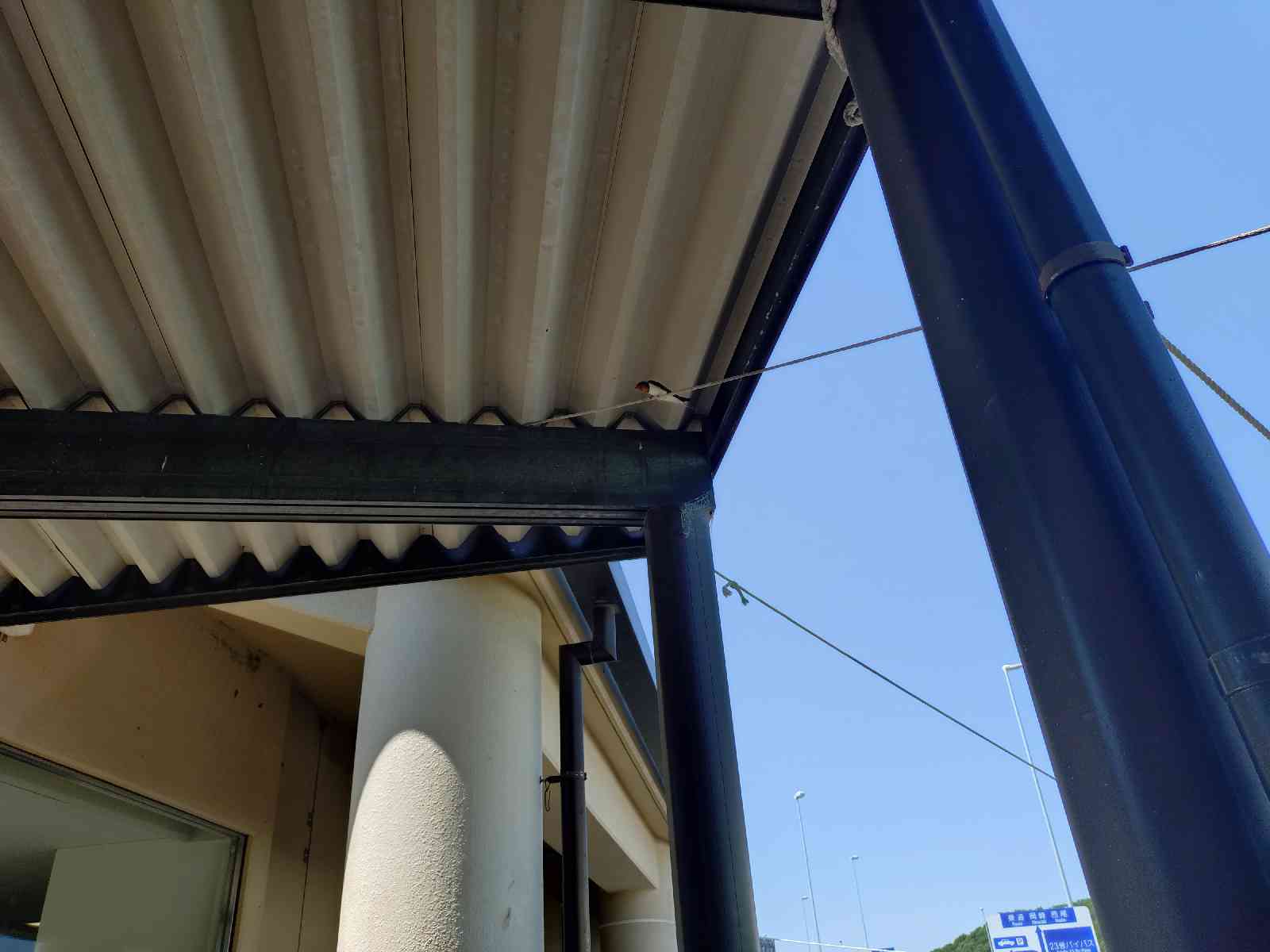 道の駅 にしお岡ノ山の写真