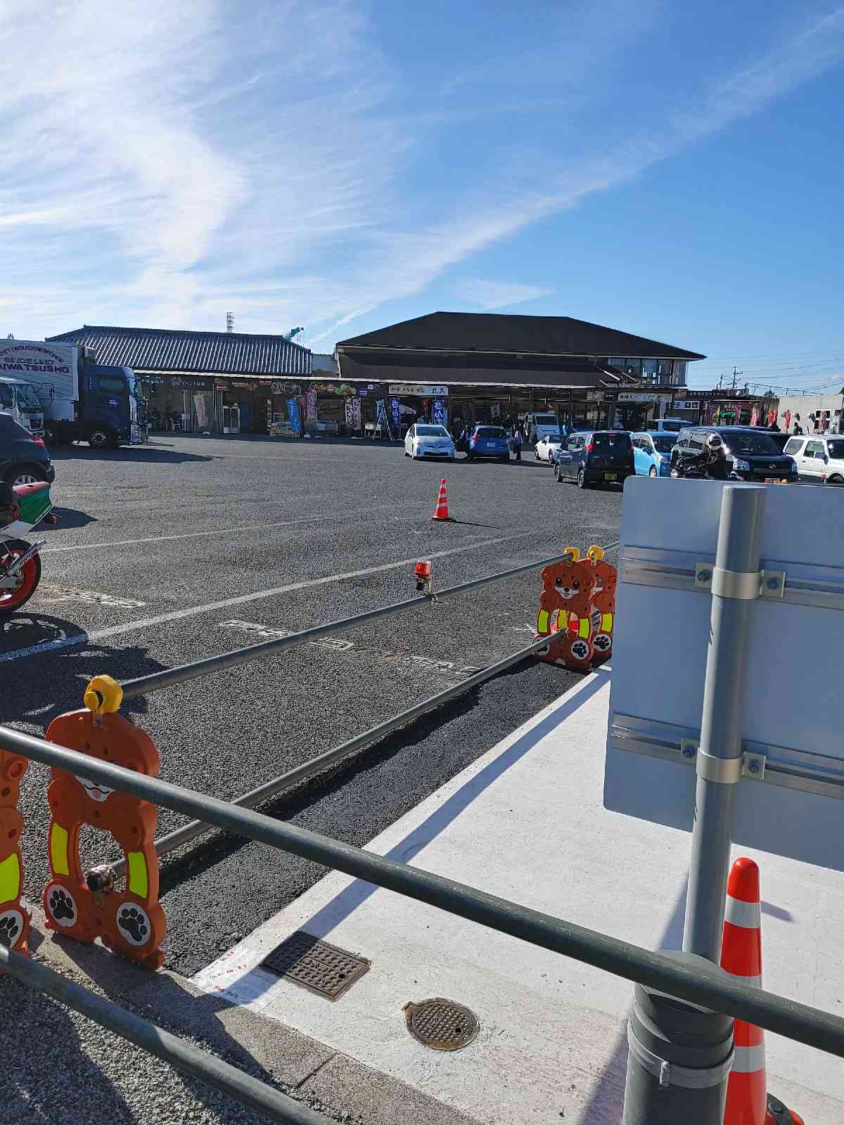 道の駅 瀬戸しなのの写真