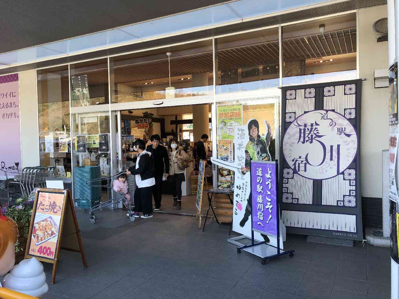 投稿された画像