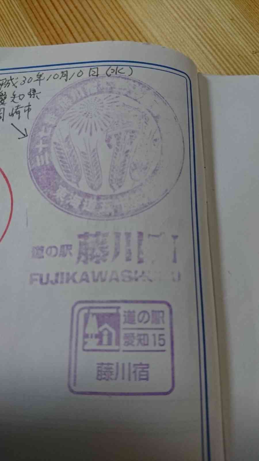 投稿された画像