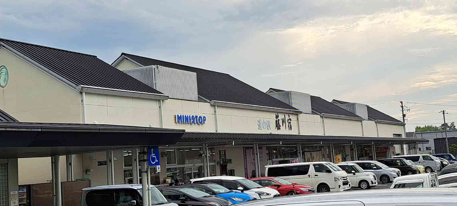 投稿された画像