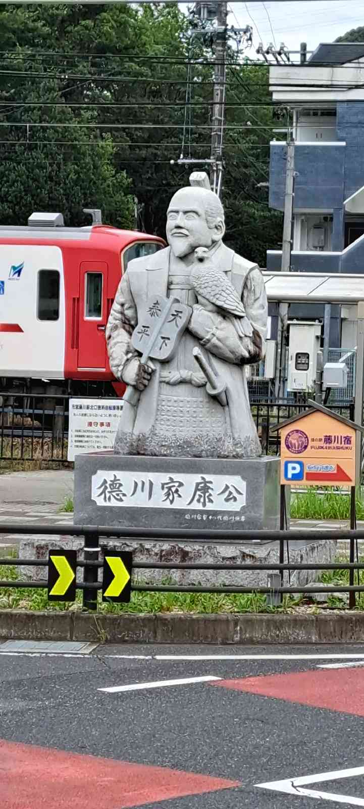 投稿された画像