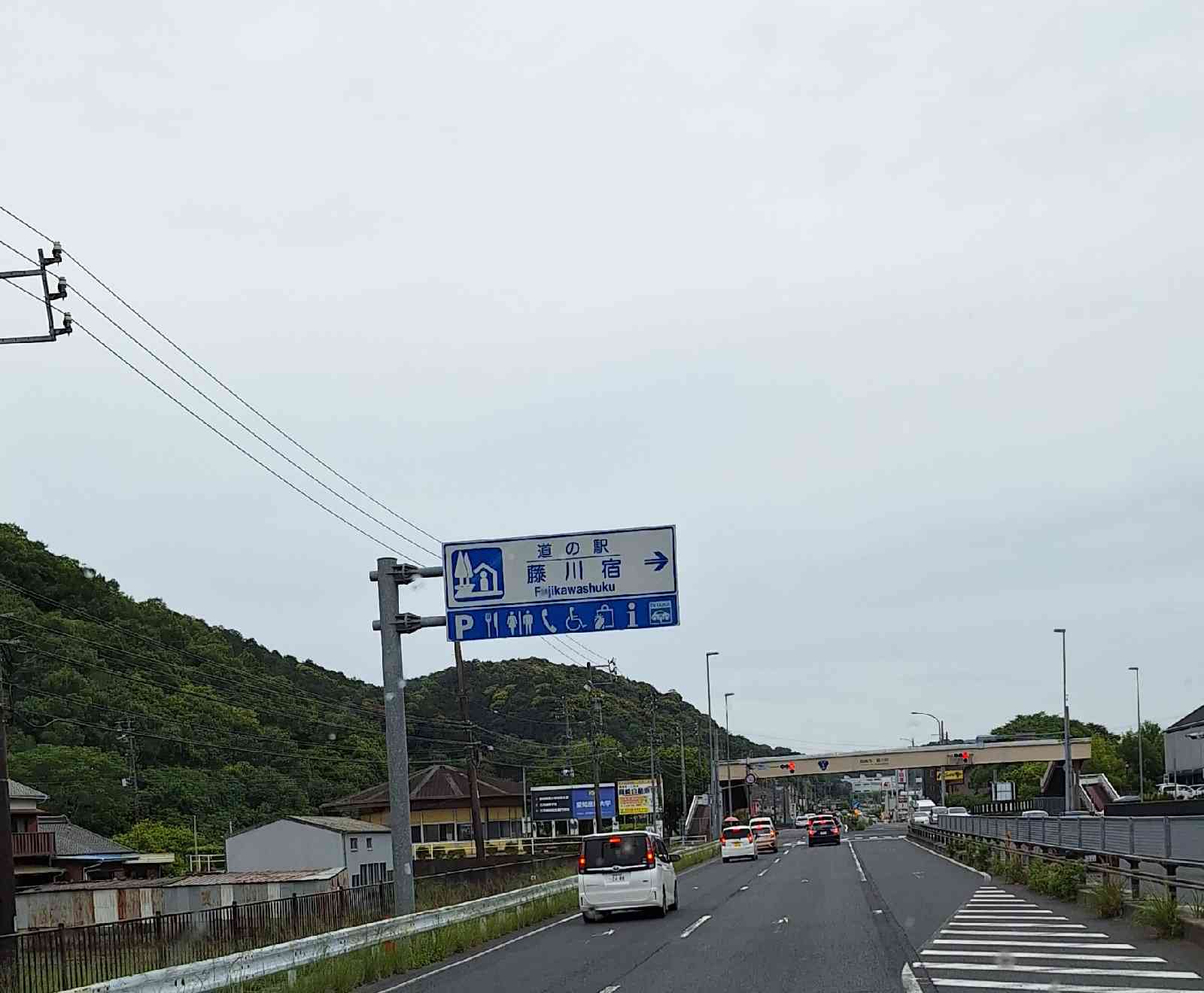 道の駅 藤川宿の写真