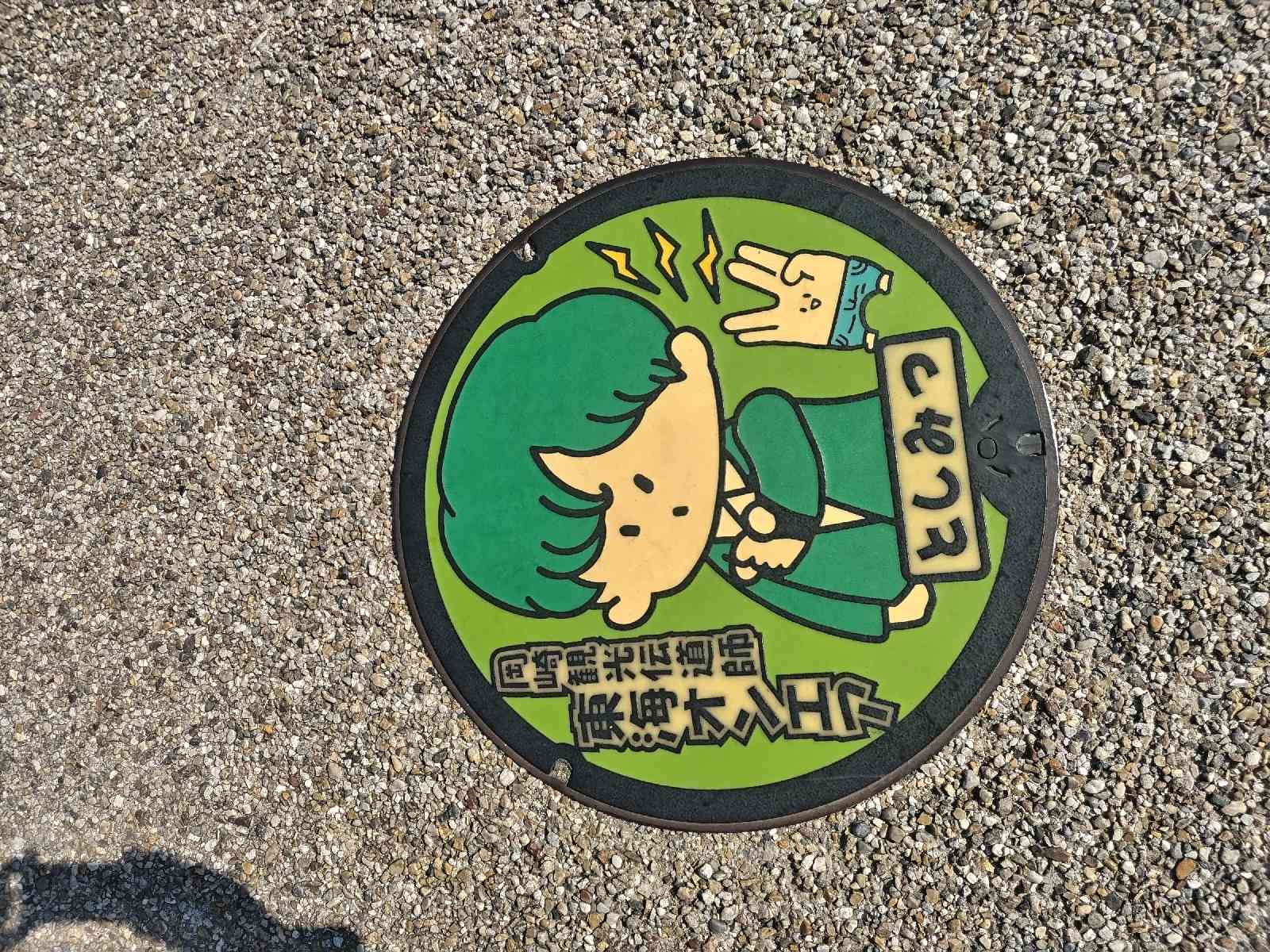 道の駅 藤川宿の写真