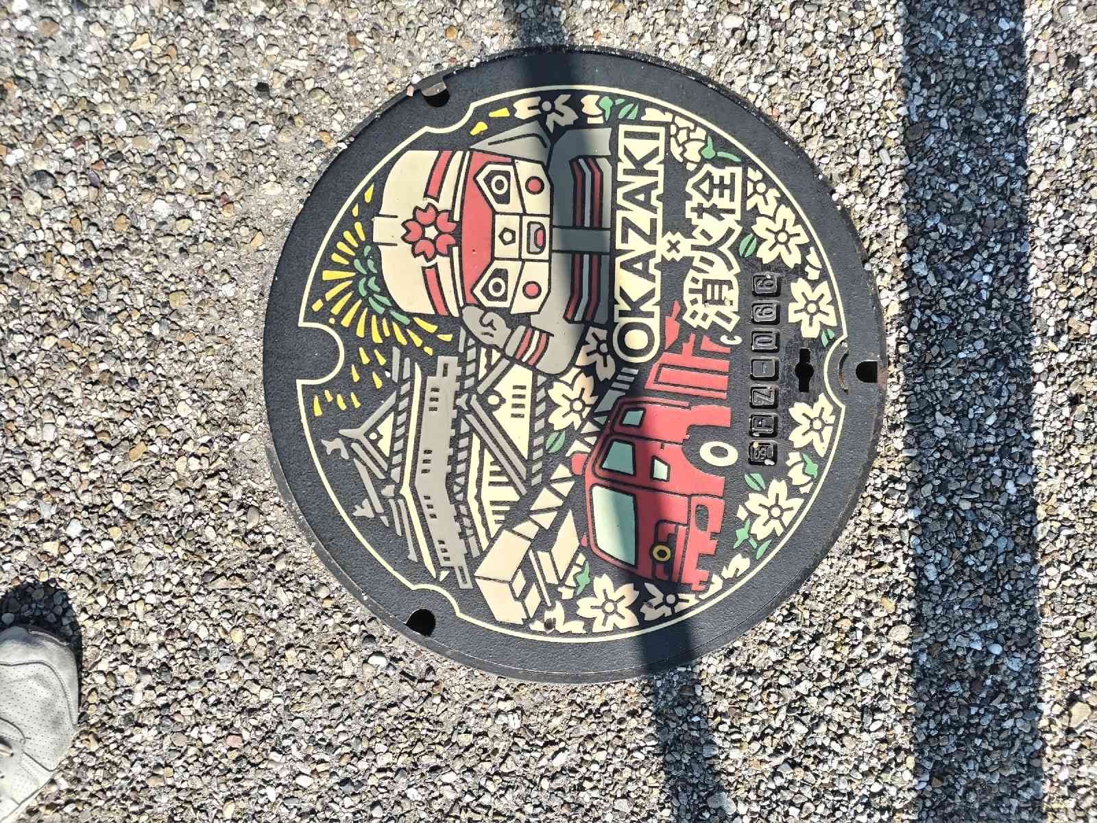 道の駅 藤川宿の写真