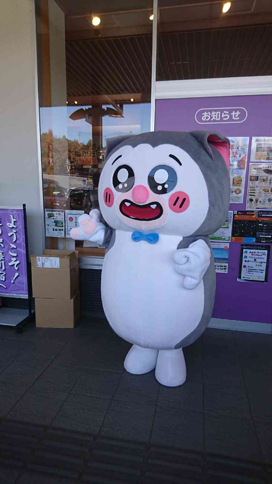 道の駅 藤川宿の写真