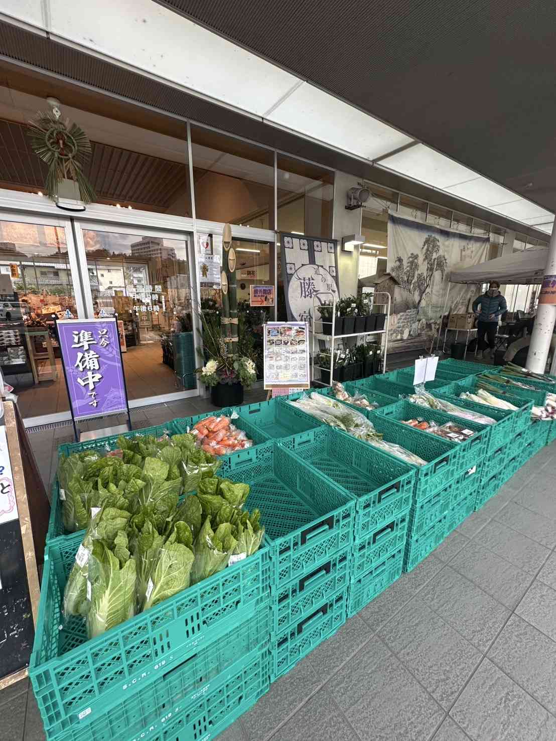 道の駅 藤川宿の写真
